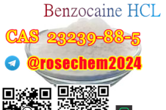 Benzocaine HCL CAS 23239885 vendor 8615355326496